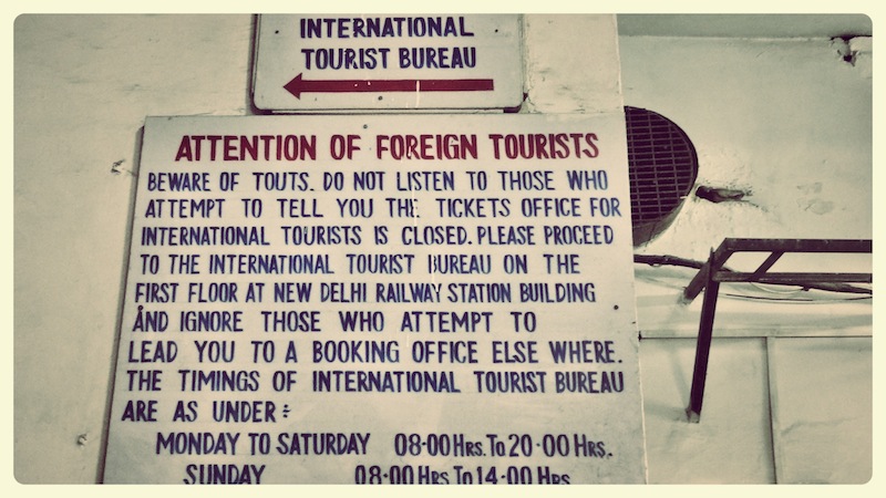 TrainIndia5 Attention copie