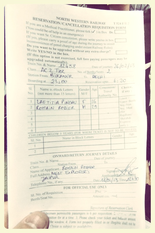 TrainIndia8 feuille copie